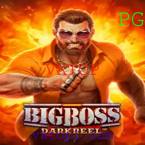 Descubra o Empolgante Mundo de BigBoss: O Jogo do Momento