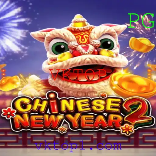 Descubra o Fascinante Mundo de CHINESENEWYEAR2: Regras, Estratégias e Novidades