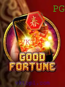 Jogo 'GoodFortuneM': Explorando a Nova Sensação do Entretenimento