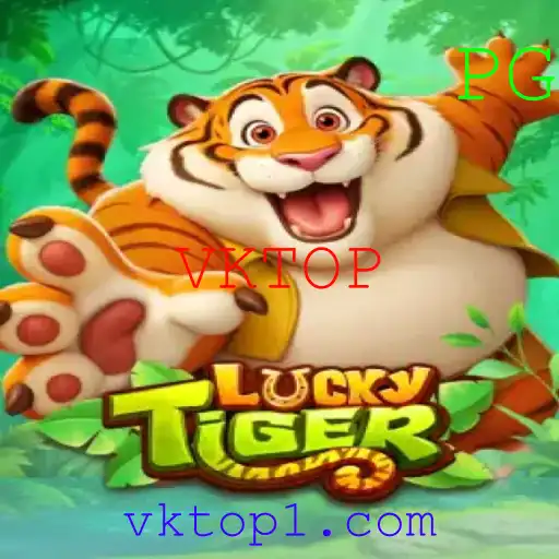 Explorando o Mundo do Jogo LuckyTiger: Regras, Estratégias e Experiências Recentes
