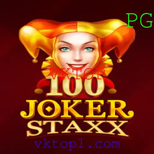 Descubra o Entusiasmante Jogo 100JokerStaxx: Regras, Introdução e Atualidades