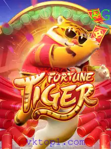 Explorando o Mundo de FortuneTiger: Uma Jornada de Estratégia e Fortuna