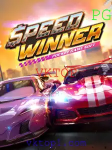 SpeedWinner: Um Mergulho Empolgante no Mundo da Velocidade e Estratégia com VKTOP