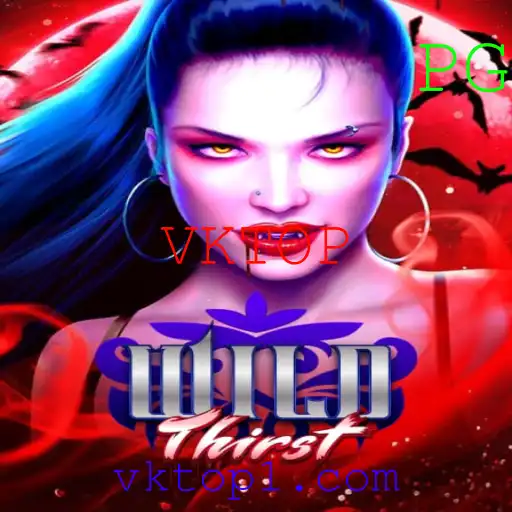Explorando WildThirst: Um MMORPG Único para os Aventureiros Digitais